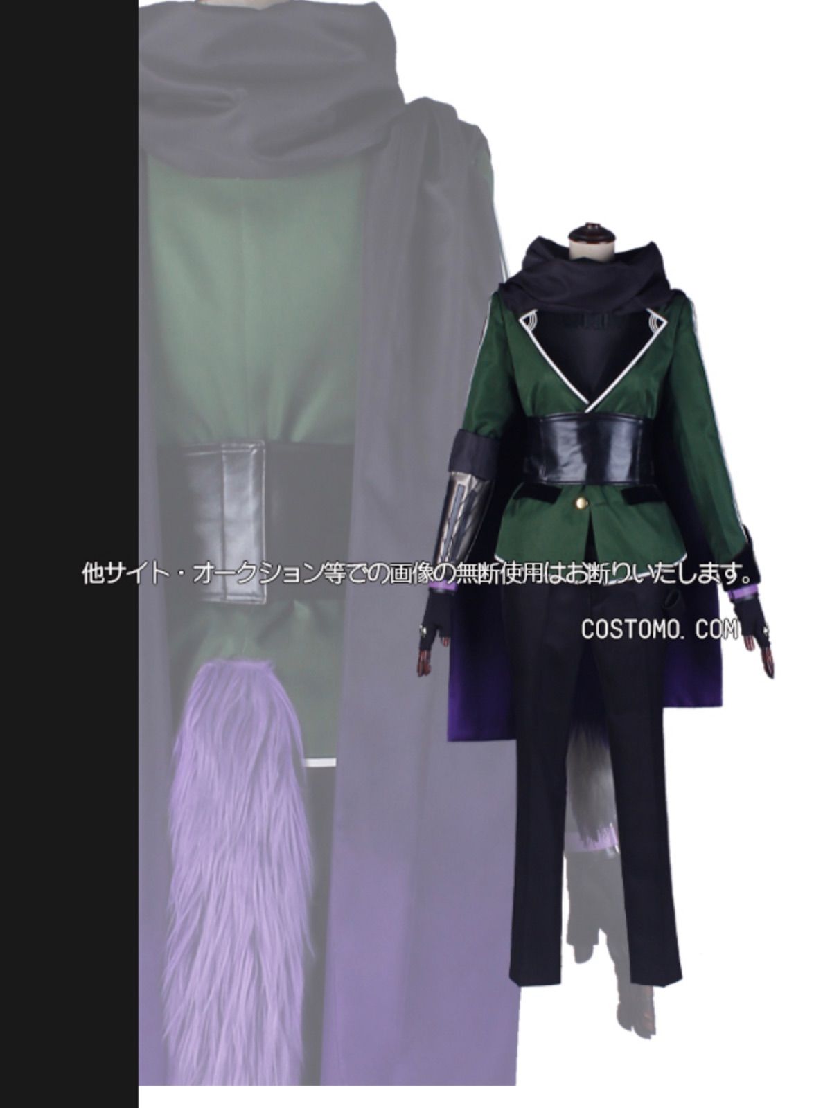 コストモ製 刀剣乱舞 五月雨江 コスプレ 女性L - メルカリ