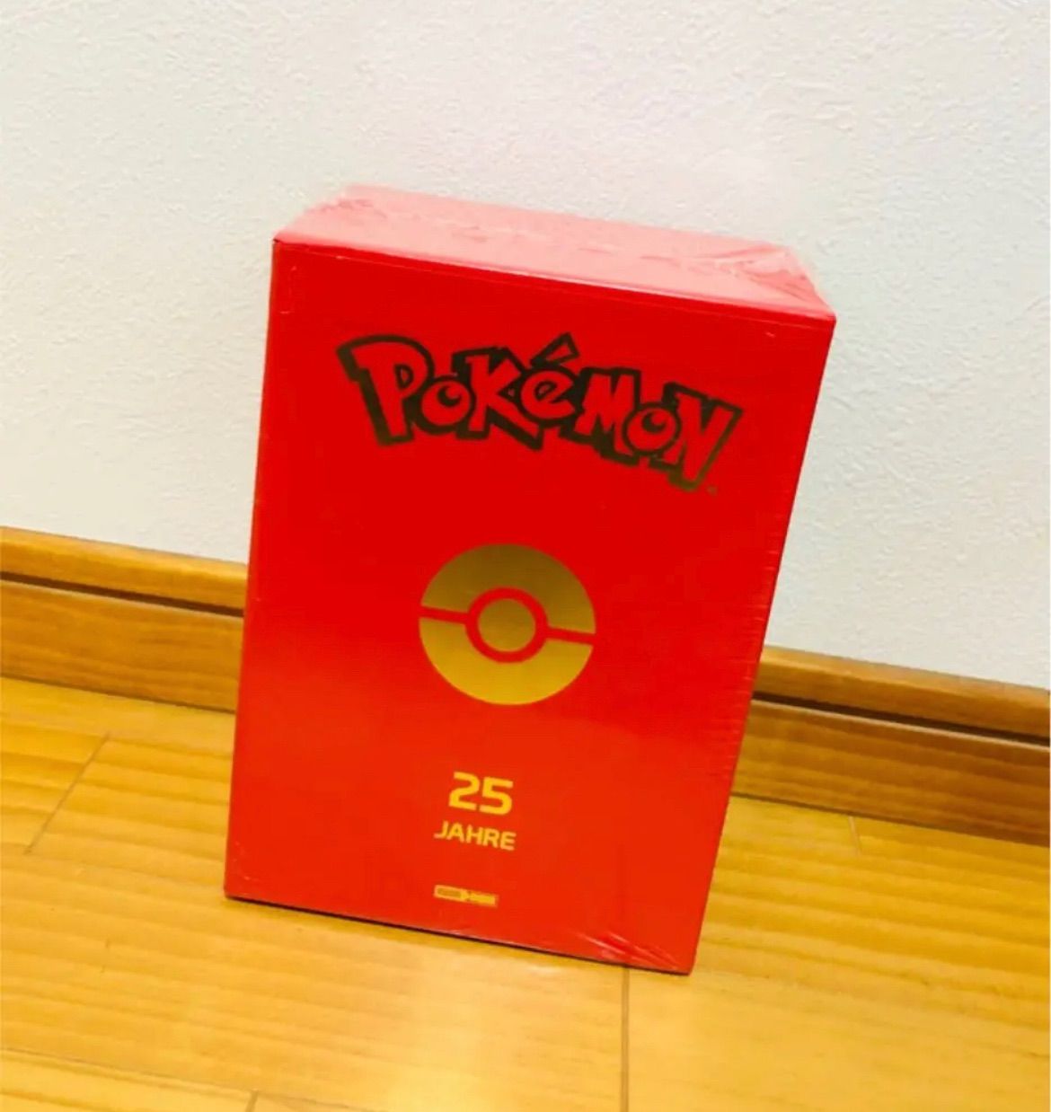 限定数のみ 【限定２５００部】ポケットモンスタースペシャルドイツ語