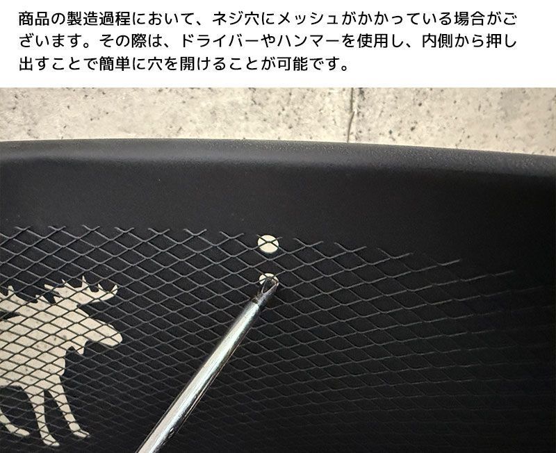 キャンプ