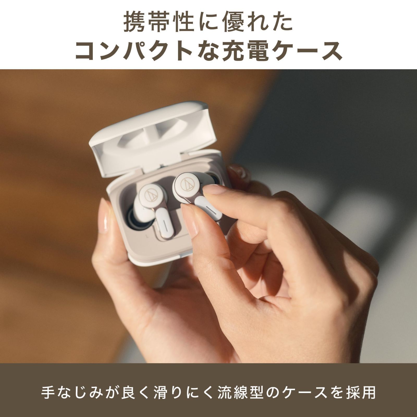 人気商品】ノイズキャンセル ヒアスルー マルチポイント対応 低遅延モード LDAC対応 通話品質強化 SBC 最大約20時間再生 AAC  ノイズキャンセリング IPX4防滴 bluetooth 急速充電 Qiワイヤレス充電【国内正規品】 ワイヤレスイヤホン - メルカリ 【人気商品】ノイズ  ...