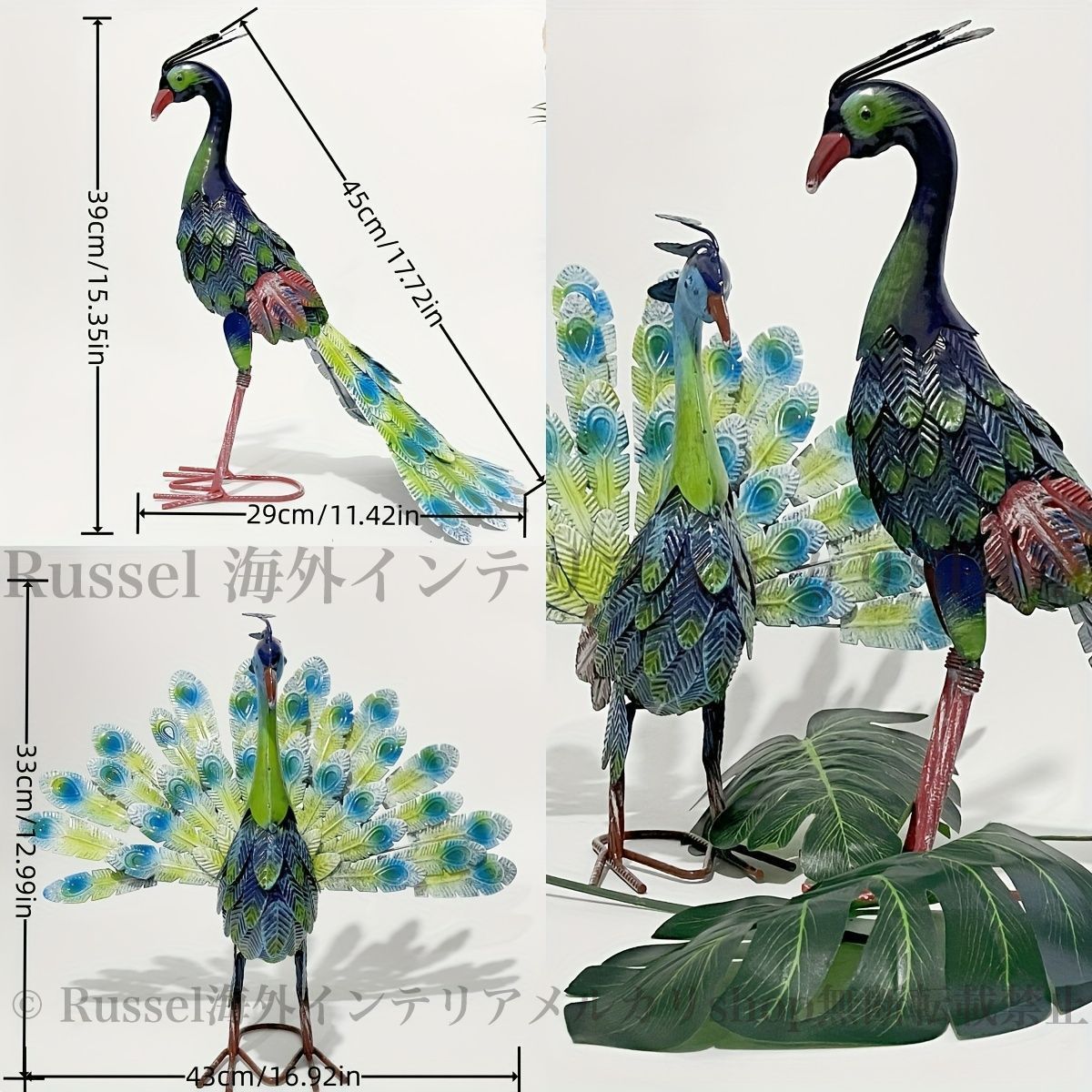 置き物 インテリア 孔雀 ガーデニング 庭 アイアンアート 装飾 2パターン 鳥 Bird 玄関 ベランダ デッキ ポーチ 屋外 B 置き物 インテリア 孔雀 ガーデニング 庭 アイアンアート 装飾 2