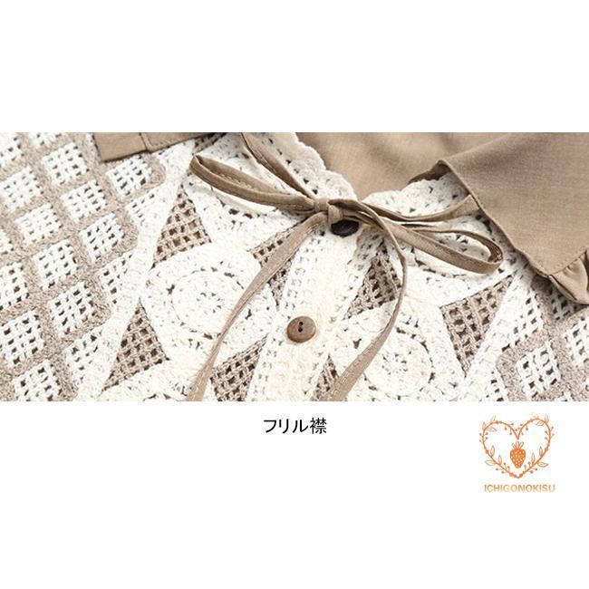2点セット