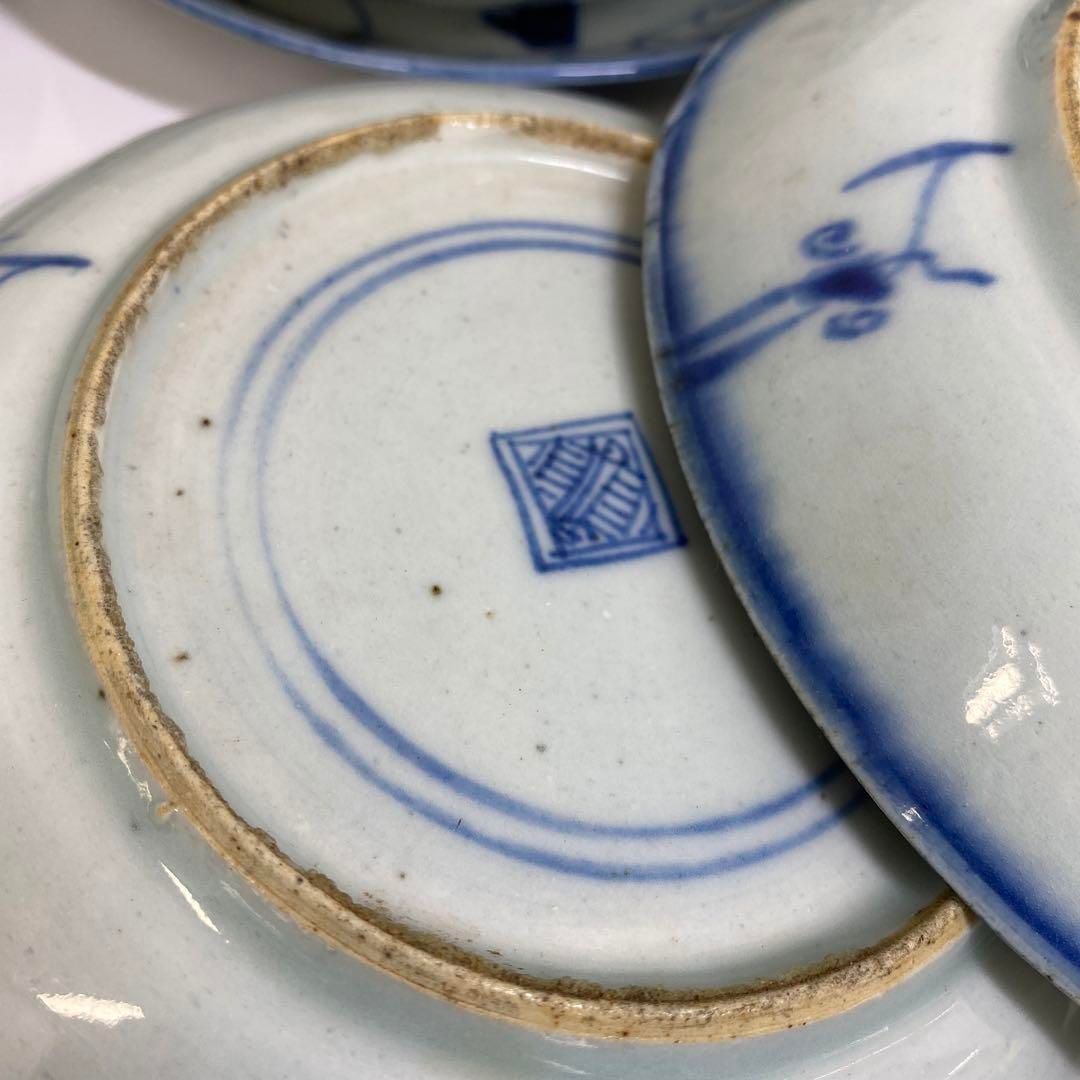 新渡染付中皿20枚 直径約16.5cm