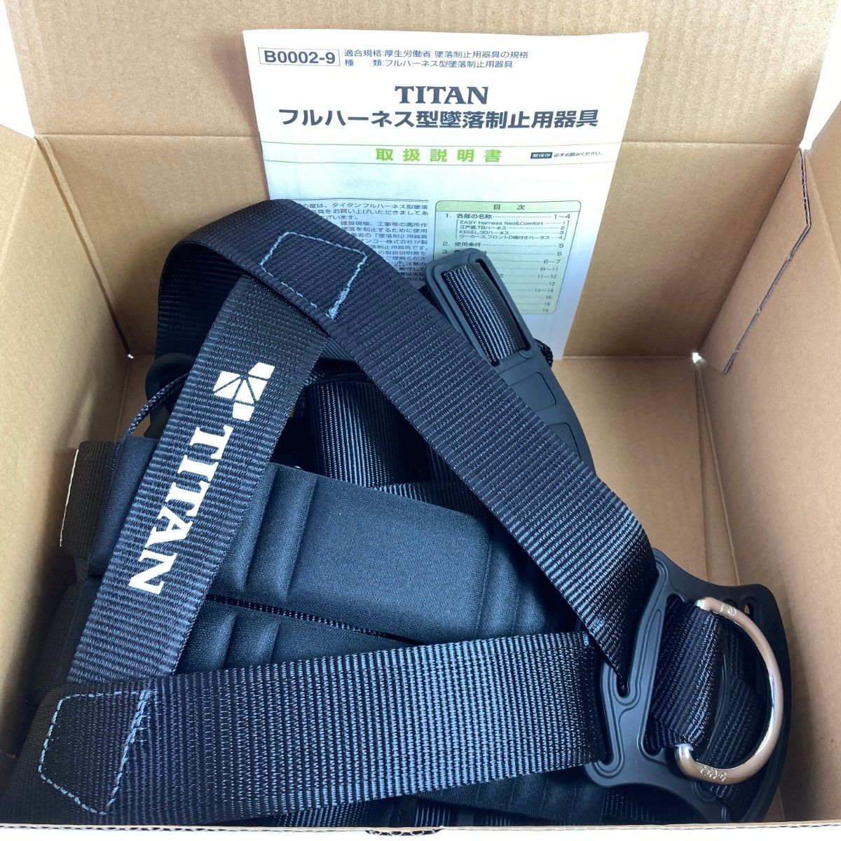 こちらは専用です 中古】TITAN 【墜落制止用器具の規格】適合品 フルハーネス型