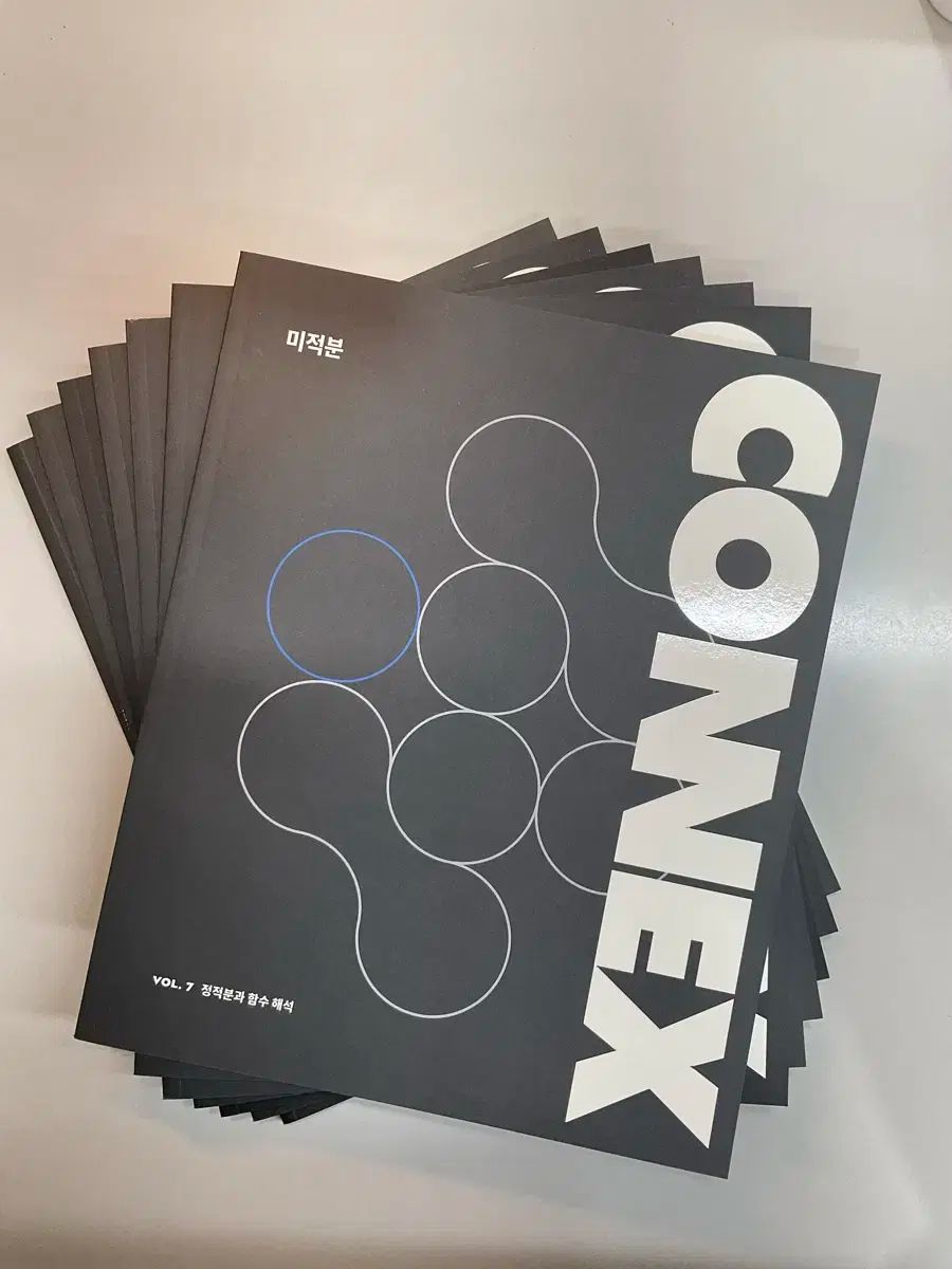 【河合塾】『選抜ハイパー東大理類演習コース　ハイパー東大理類数学演習　西山清二』 河合塾】『選抜ハイパー東大理類演習コース ハイパー東大理類