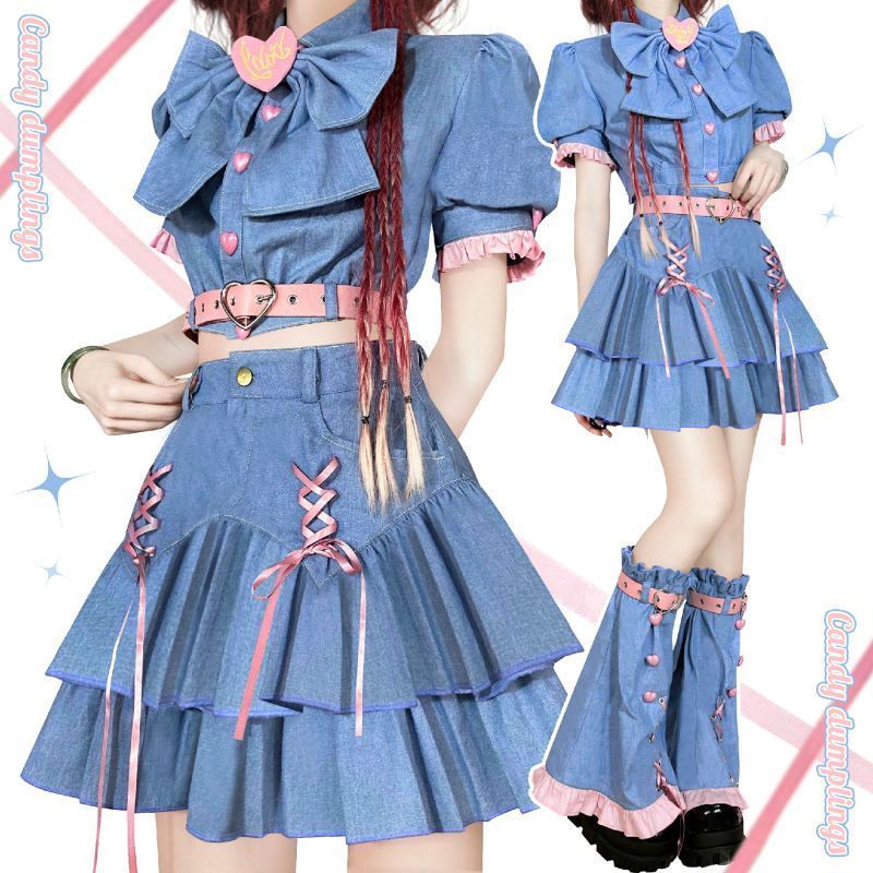 量産型 服