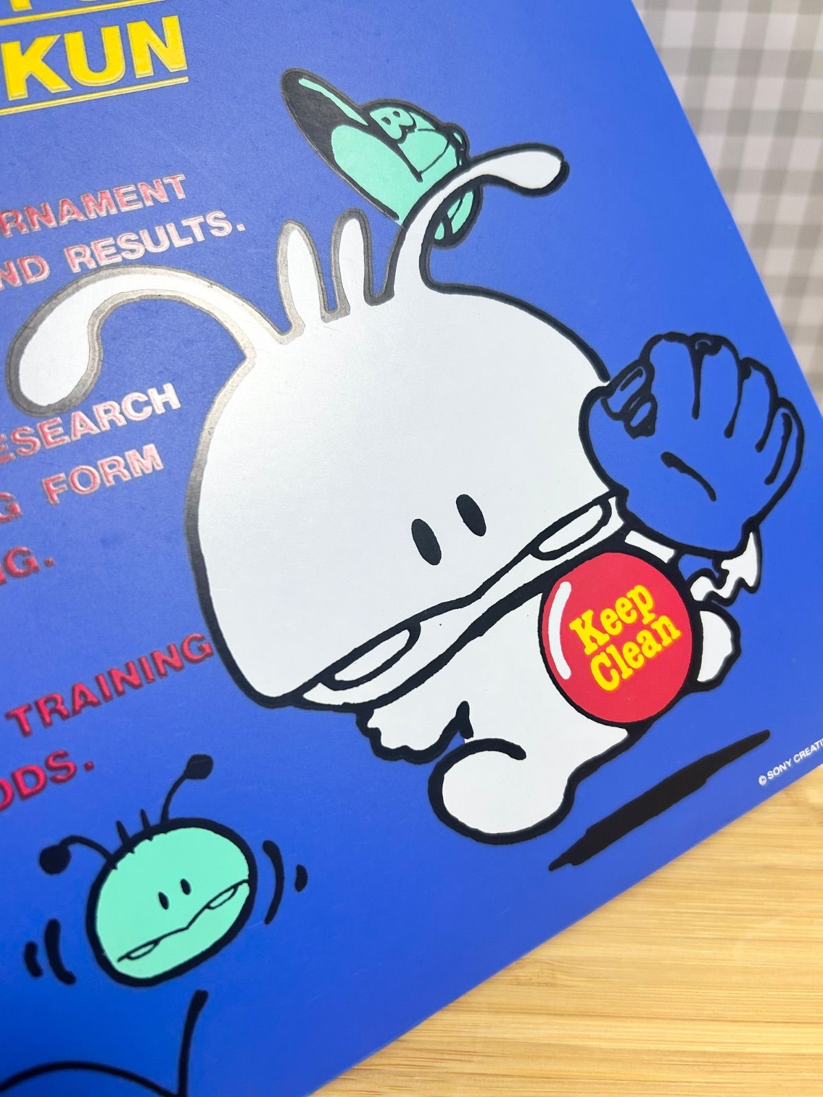 昭和レトロ バイキンくん布製手提げ袋 ソニークリエティブ レア】 バイキンくん BAIKIN-KUN バインダー 昭和 レトロ ソニー