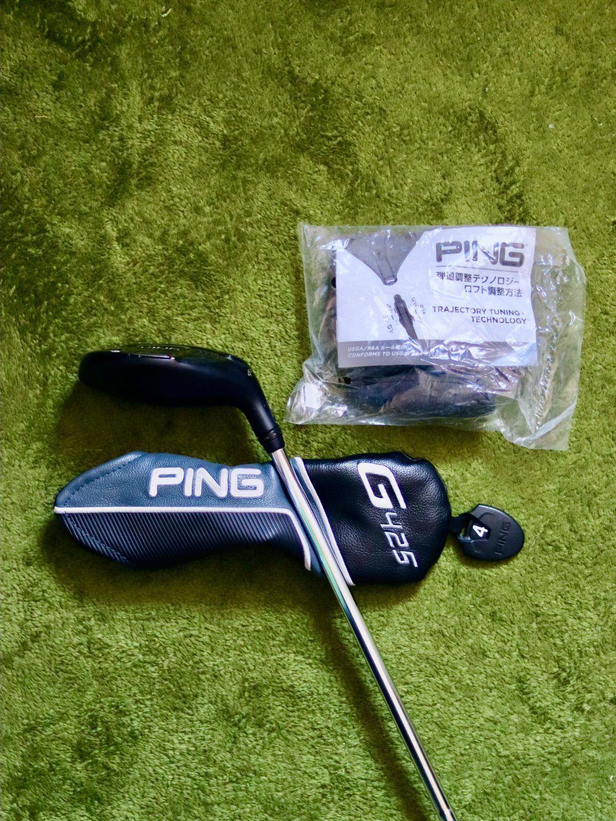 PING g425 4番ユーティリティ MODUS120シャフト付き 105／120 スポーツ PING G425 4U 22° ユーティリティ モーダス105 S