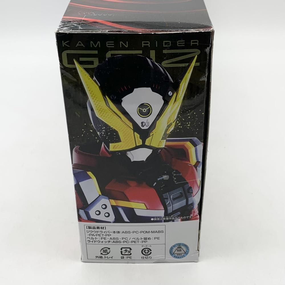 中古】開封 バンダイ 仮面ライダージオウ SUPER BEST 変身ベルト