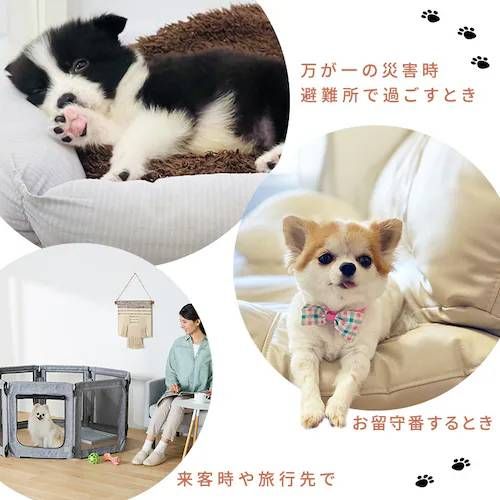 グレー 犬サークル