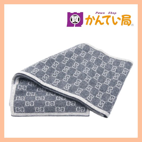 GUCCI グッチ GGロゴ リバーシブルマフラー ストール スカーフ