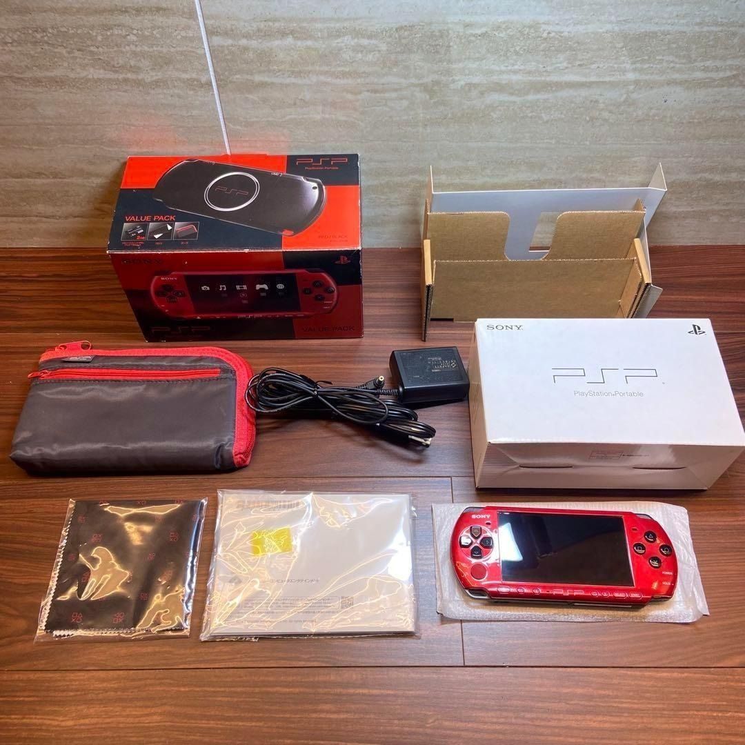 レッド|ブラック