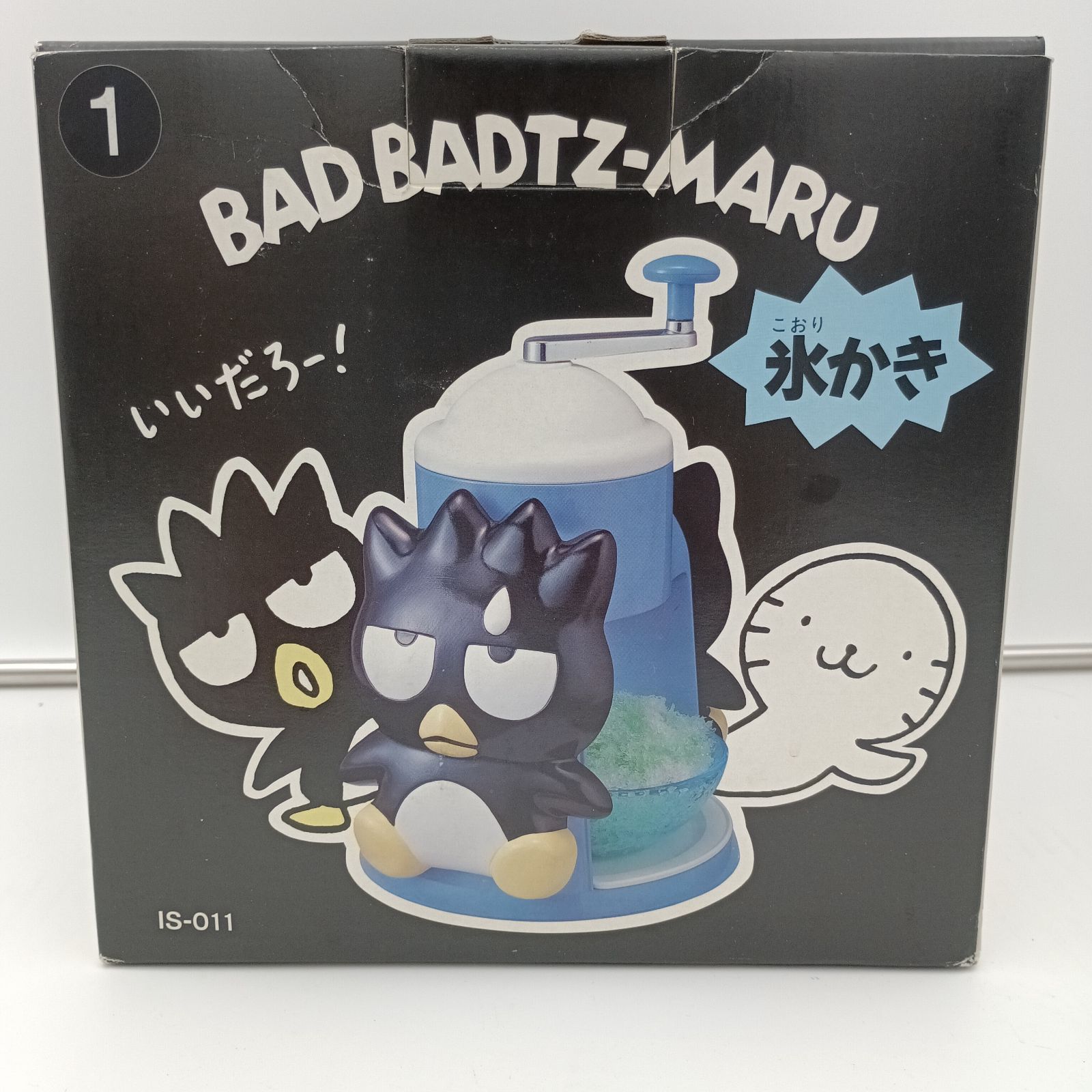 K-0015】そろそろ非公開 Doshisha ドウシシャ BAD BADTZ-MARU ばつ丸