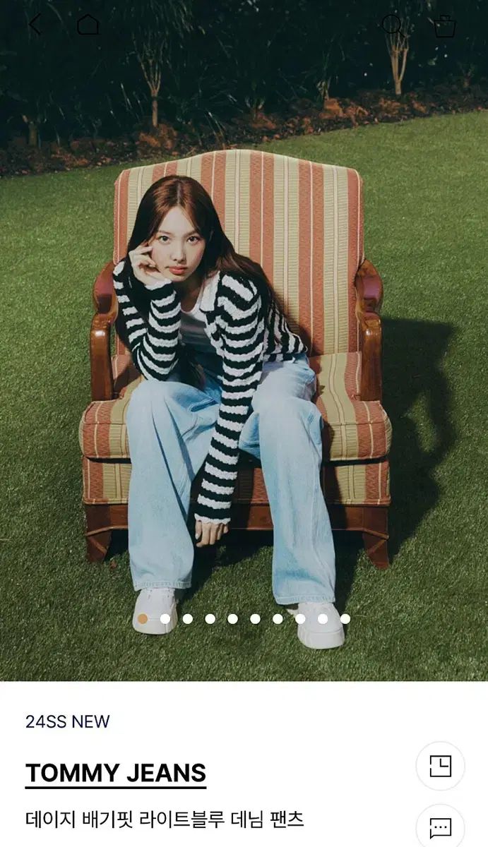 タグ o Tommy Hilfiger トミーヒルフィガー デイジー サルエル ライトブルー デニム パンツ 25