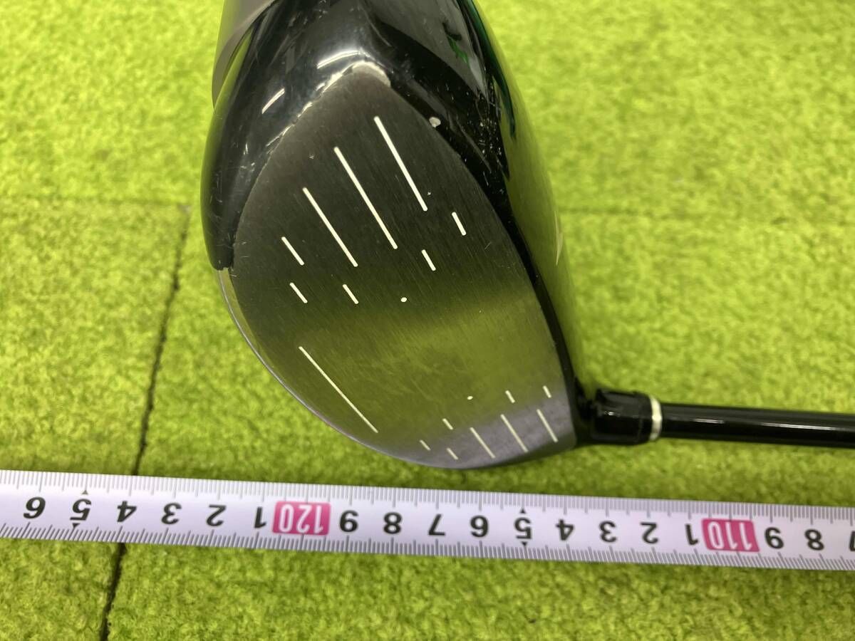 MP600 フレックスSR