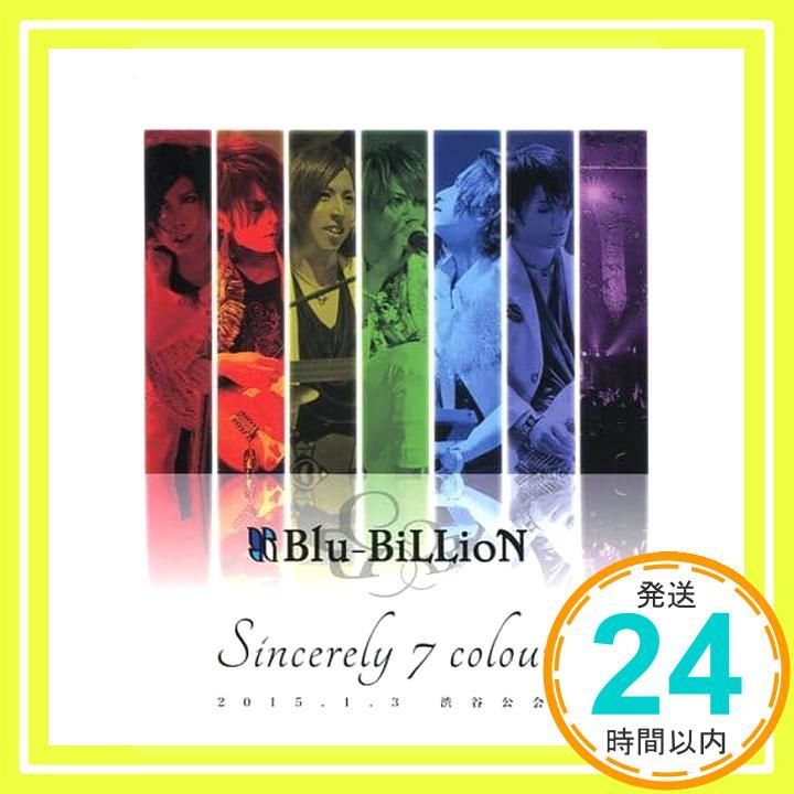 (未使用･未開封品)「Sincerely 7 colours」2015.1.3 渋谷公会堂 (初回限定Special Edition) [DVD] Sincerely 7 colours」2015.1.3 渋谷公会堂 (初回限定Special