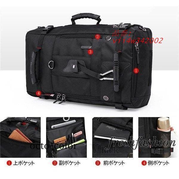 登山リュック メンズ