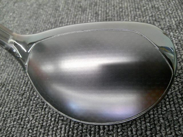 STEALTH