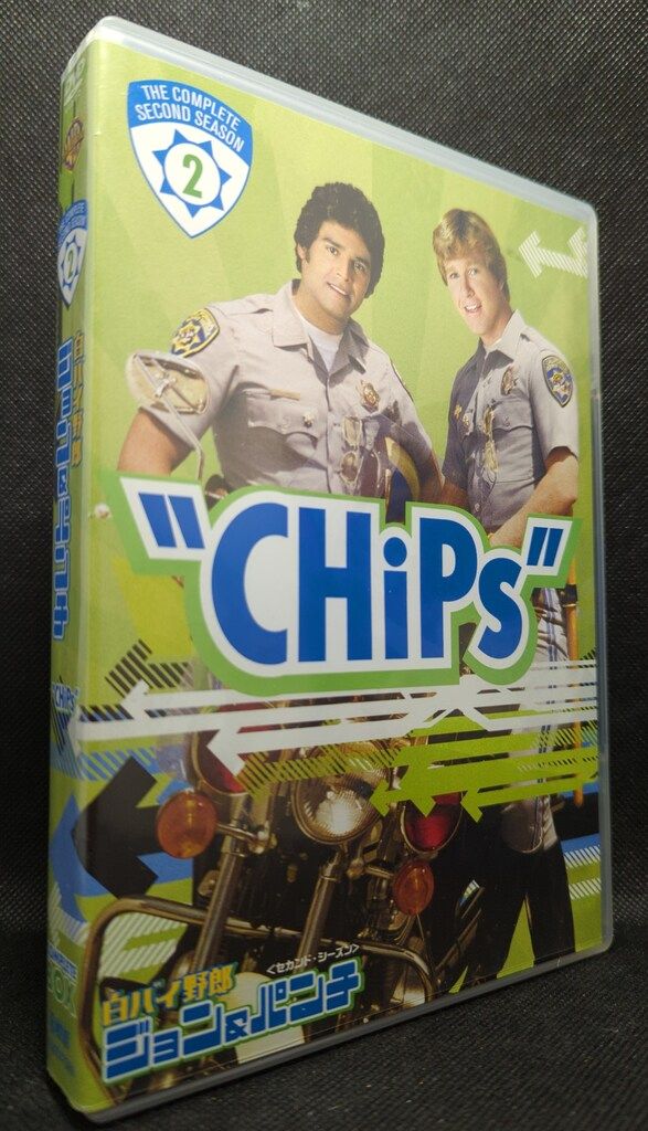 白バイ野郎ジョン&パンチ〈フォース・シーズン〉コンプリートBOX [DVD] Amazon.co.jp: 白バイ野郎ジョン&パンチ〈サード・シーズン