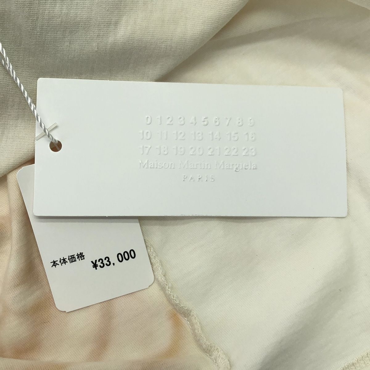美品】 Maison Martin Margiela / メゾンマルタンマルジェラ