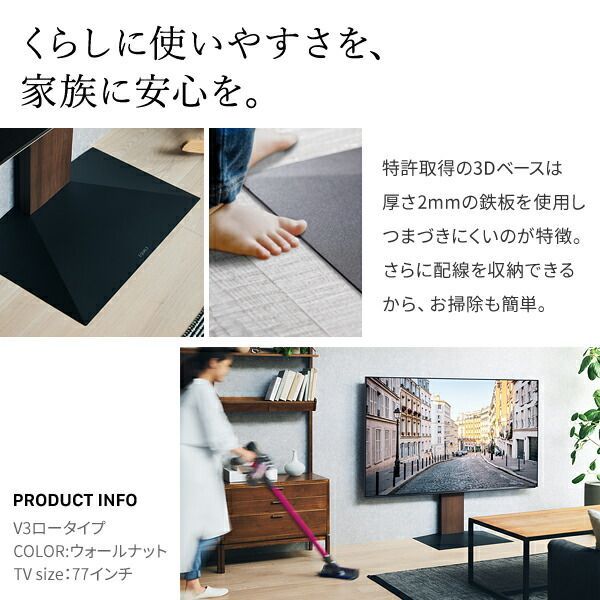 ナチュラル
