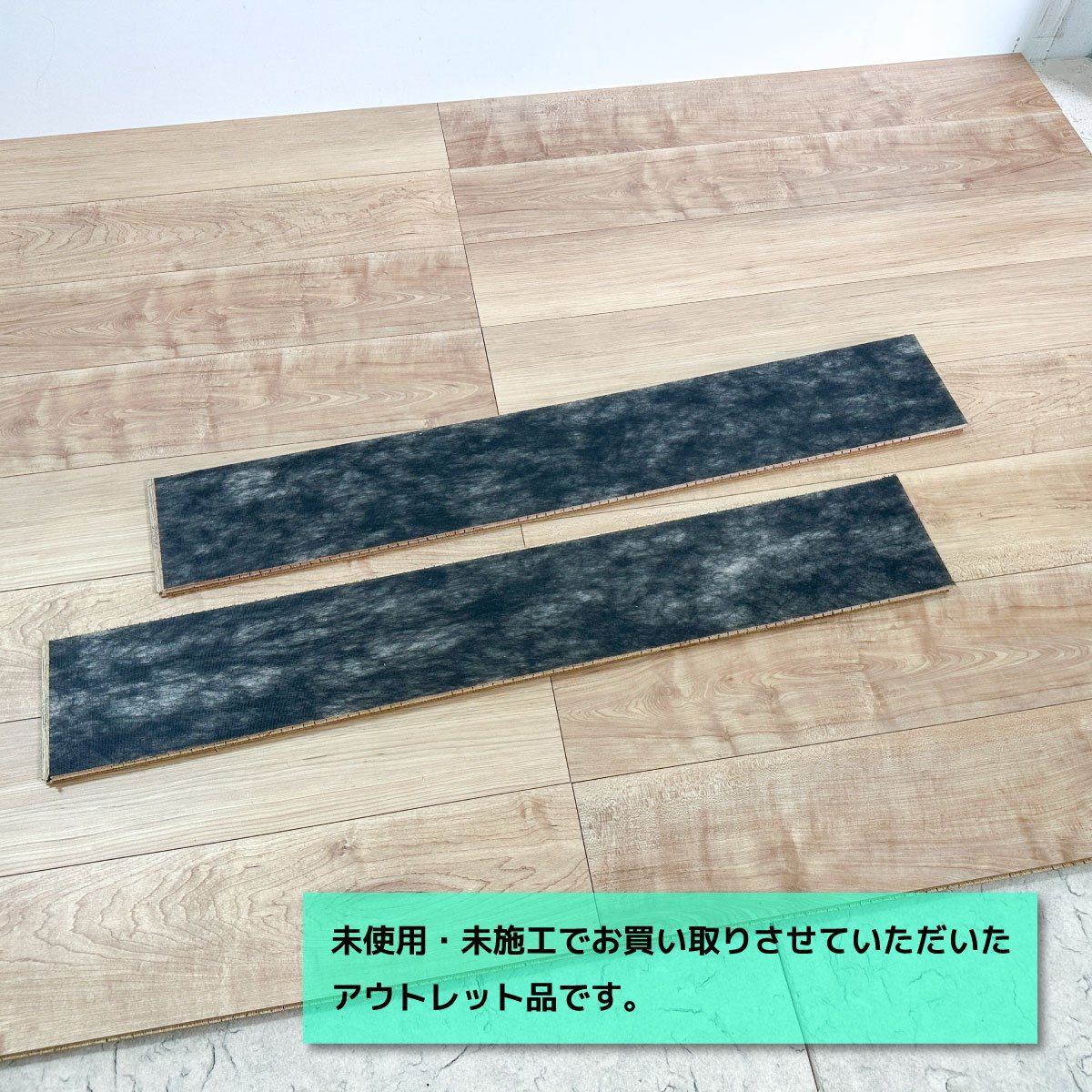 メープルF