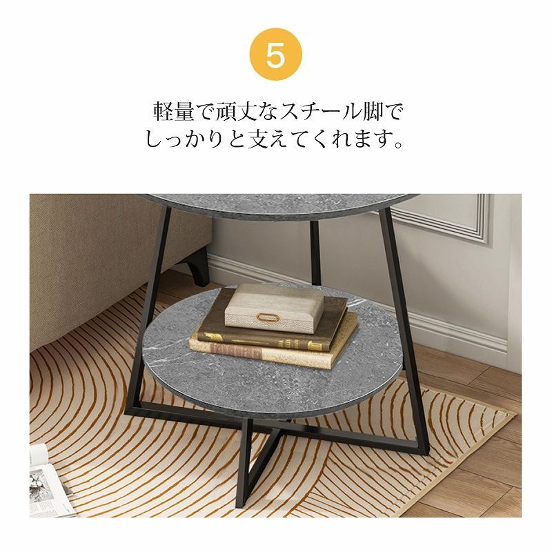 サイドテーブル 北欧 おしゃれ 大理石柄 木製 ミニテーブル テーブル ナイトテーブル パソコン 台 ソファ ベッド 北欧 高級 シンプル インテリア  お洒落 丸 SD-26GY メルカリShops