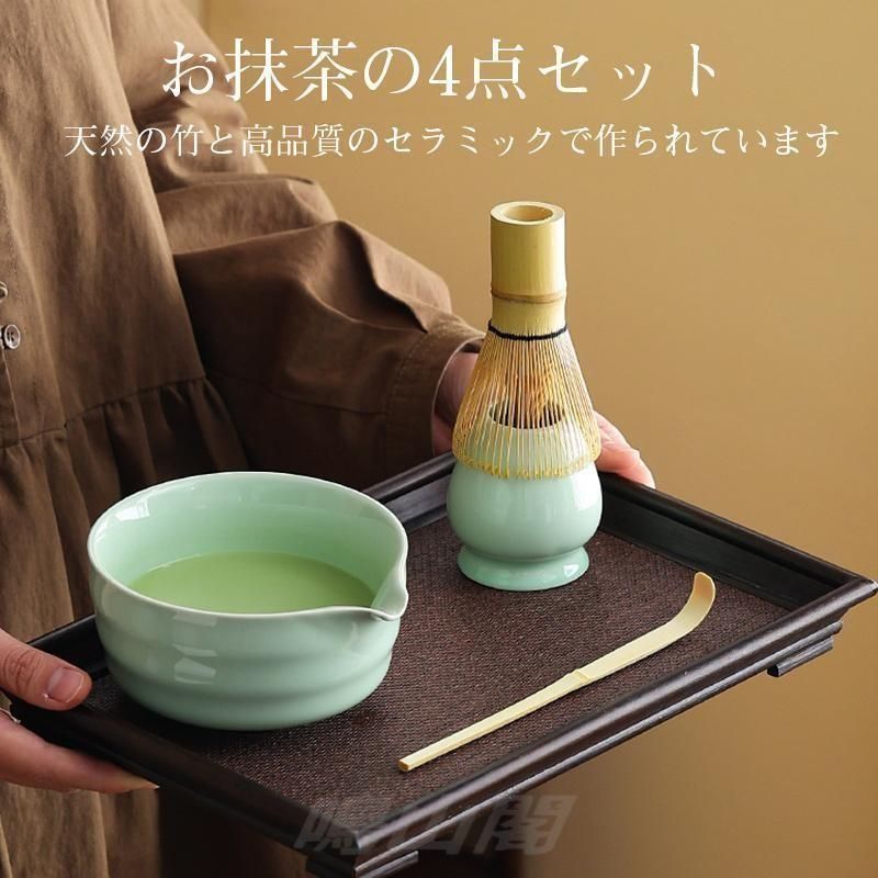 茶碗等4点 藤平正文窯(FUJIHIRA Seibun kiln /Kyoto) 茶碗 dby11249-h | こ