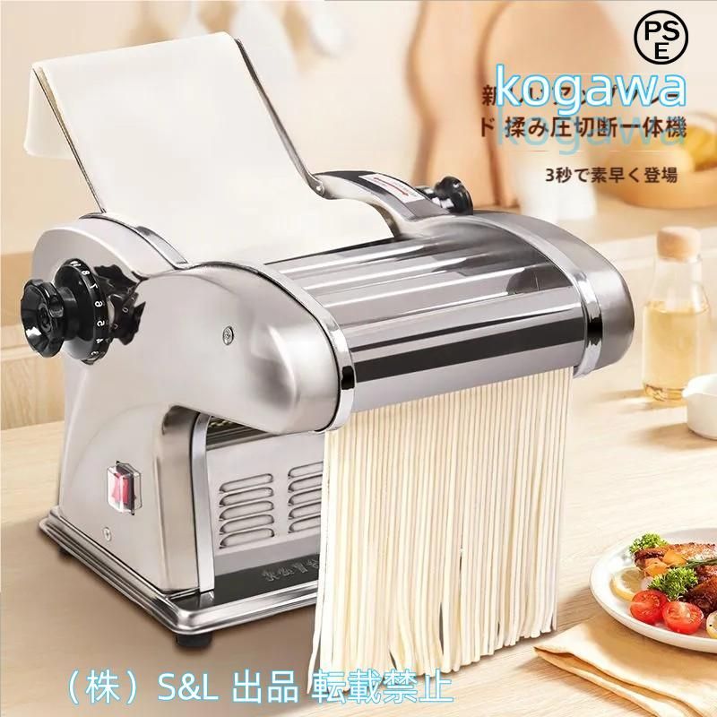 カンタン白髪ネギカッター SHIRAGA 2000 手動式 千葉工業所 千葉工業所(CHIBA) 白髪ネギカッター 手動 SHIRAGA2000 ※芯ありタイプ