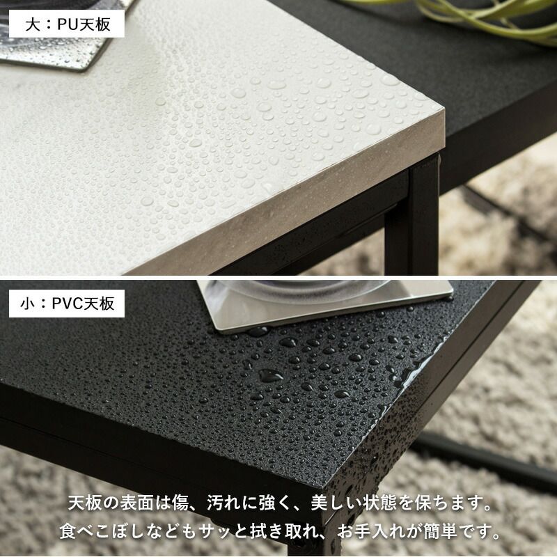 ネストテーブル 大理石調 IW-4280 テーブル ローテーブル センターテーブル リビングテーブル おしゃれ 小さめ コンパクト シンプル 1人暮らし 伸縮 正方形 四角 石目調 MARWIL-DEMENAGEMENTS_CH