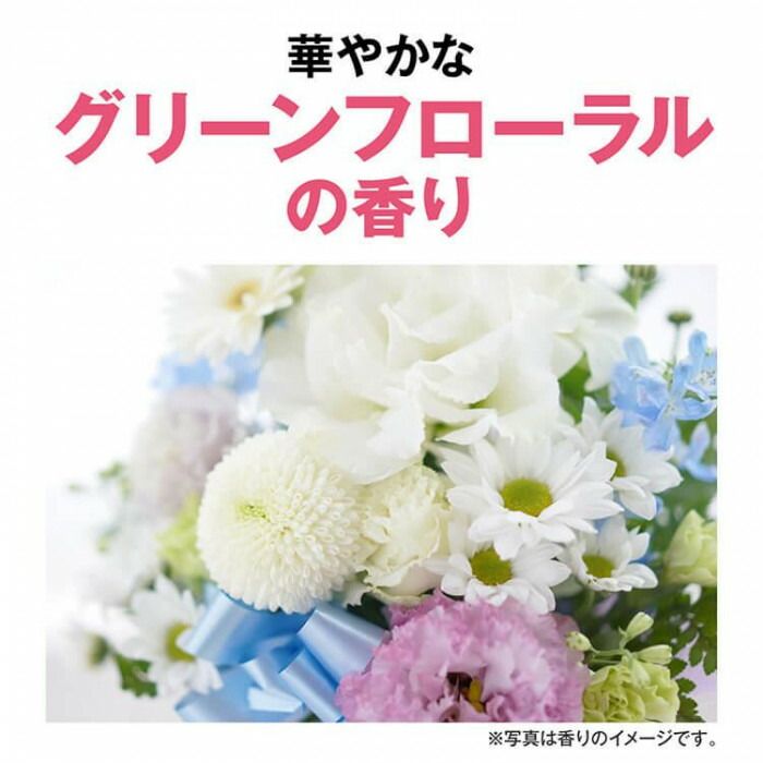  サラヤ シャボネットピンク 10 kg 八角BIB 23135 除菌剤 抗菌剤 衛生日用品