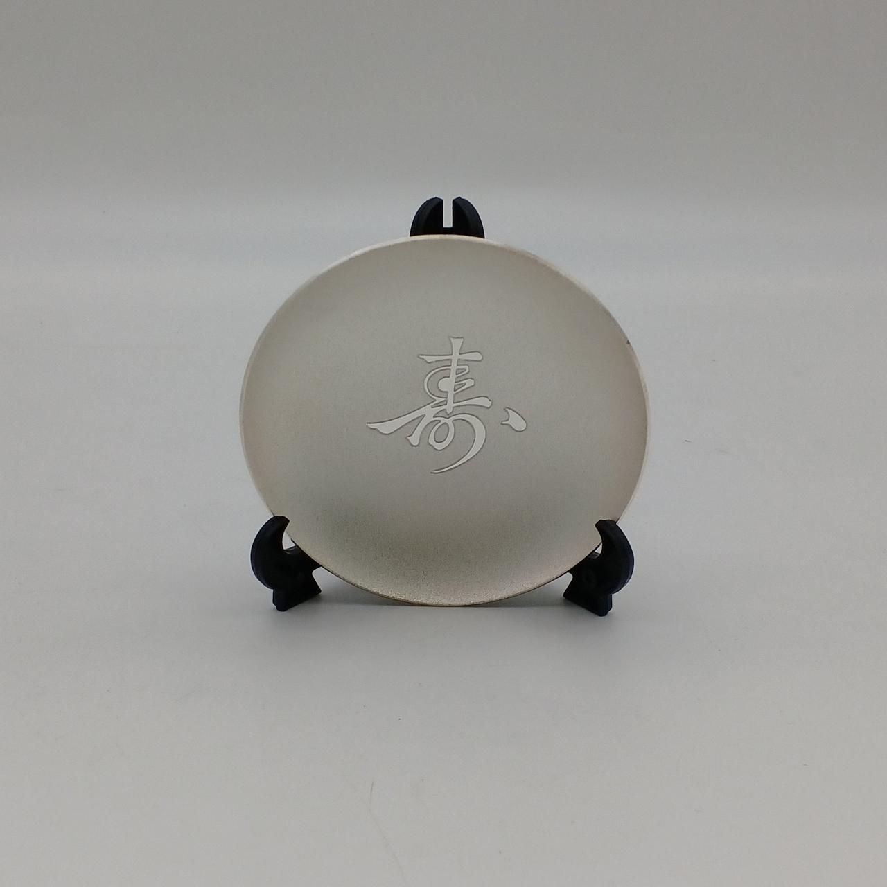 銀杯 純銀 札幌市記念品 約136g 直径 約12cm 箱付き コレクション 中古