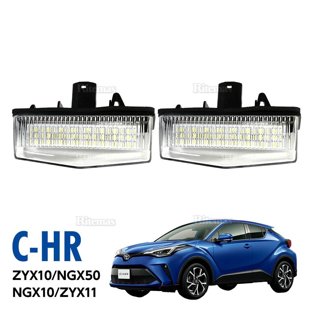 C-HR 前期 (ZYX10/NGX10/50) 純正LEDヘッドライト 右側 NGX50/ZYX10 C-HR 右ヘッドライト右ライト 右側 ハロゲン KOITO 10-99
