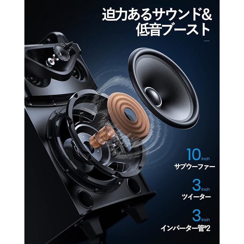 Moukey ポータブル スピーカー Bluetooth ワイヤレスマイク 2本