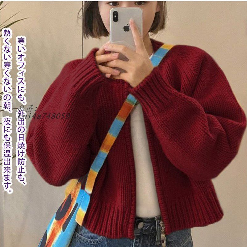 お出かけ kni4a748059