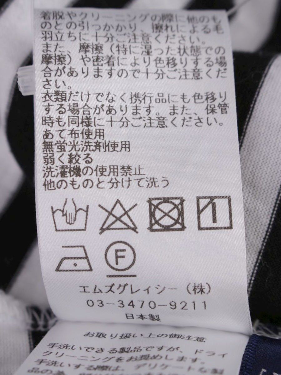 カットソー