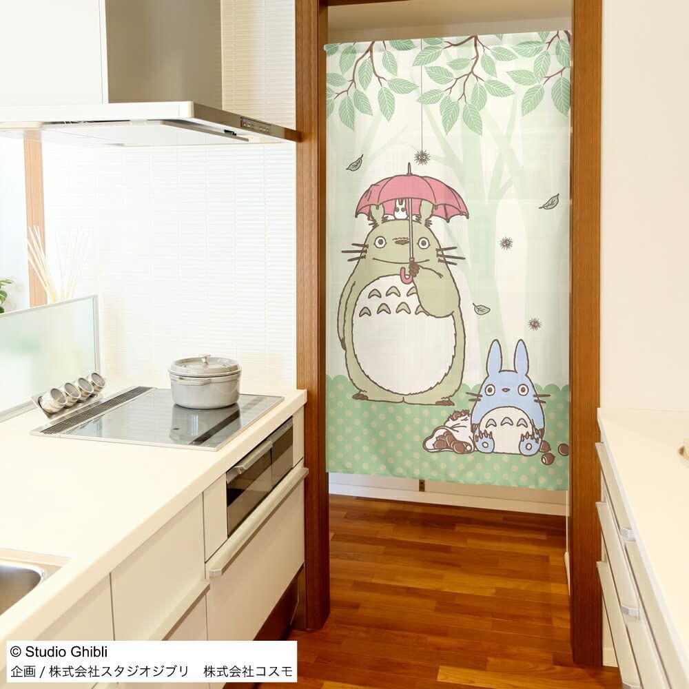のれん工房 のれん ジブリ となりのトトロ 間仕切り カーテン 幅85×丈150cm 森のなかで 97212