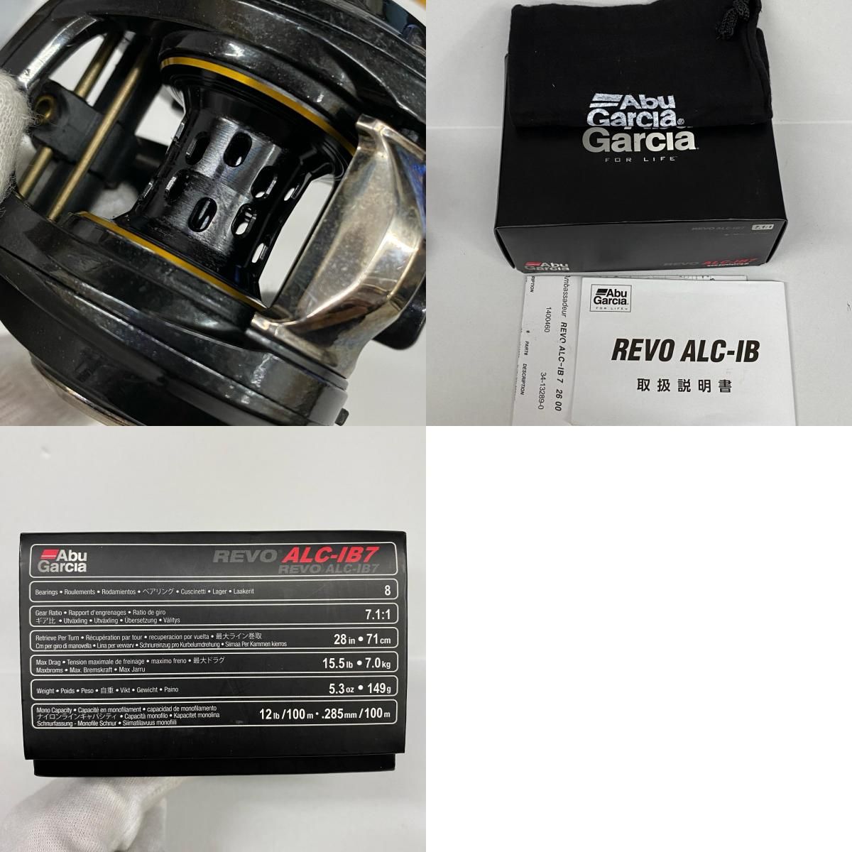 加古川店】 AbuGarcia | アブガルシア リール レボALC-IB7 カスタム