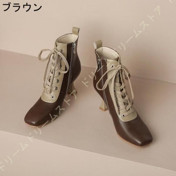 ブーツ ピンヒール