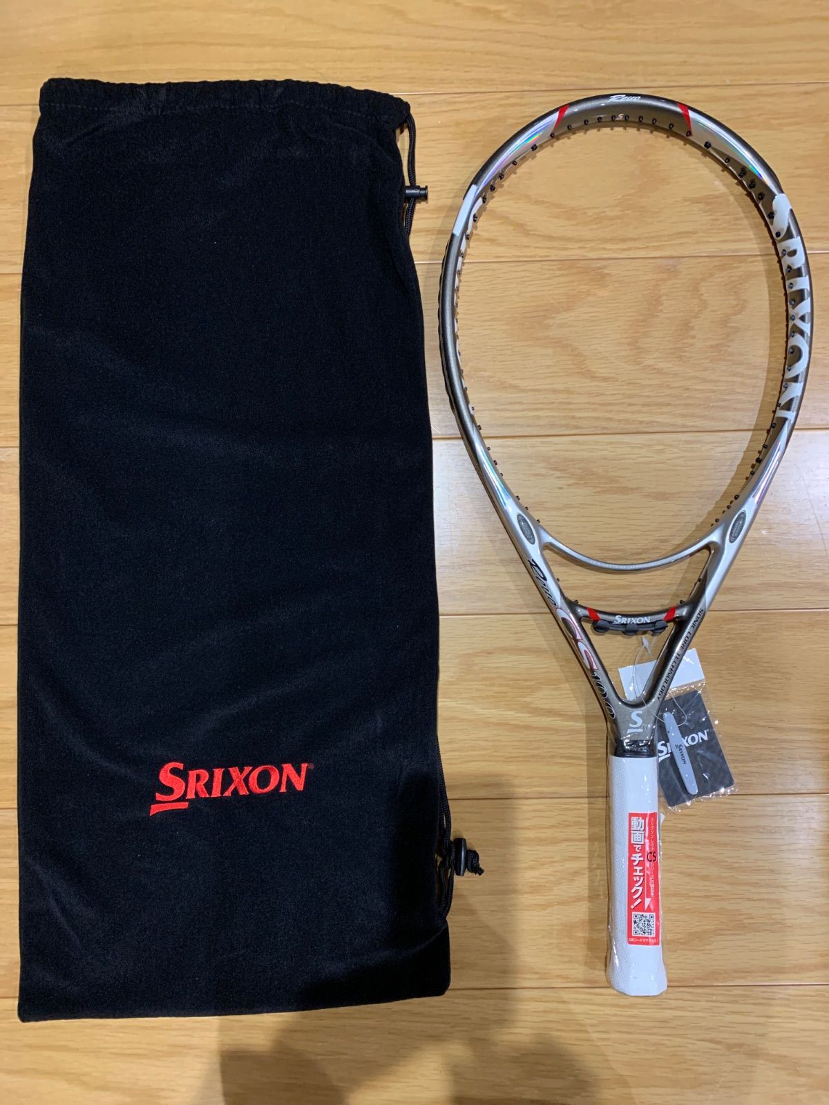 中古 テニスラケット フォルクル C10 プロ (L2)VOLKL C10 PRO 復刻版 中古 テニスラケット フォルクル C10 プロ (L2)VOLKL C10 PRO