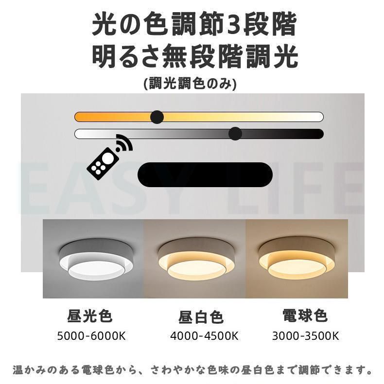 北欧 led