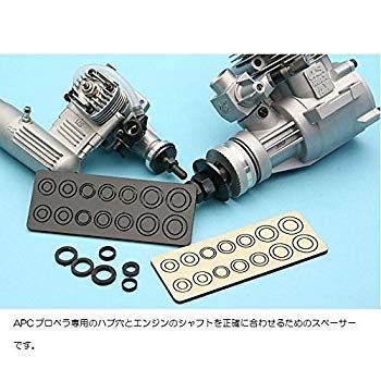 【中古】【非常に良い】プロペラスペーサー 33331 wyw801m
