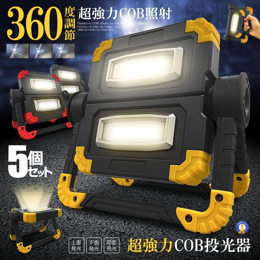 新品】ACEBEAM EC90 新型SFT90x 4300ルーメン ACEBEAM EC90 SFT-90X