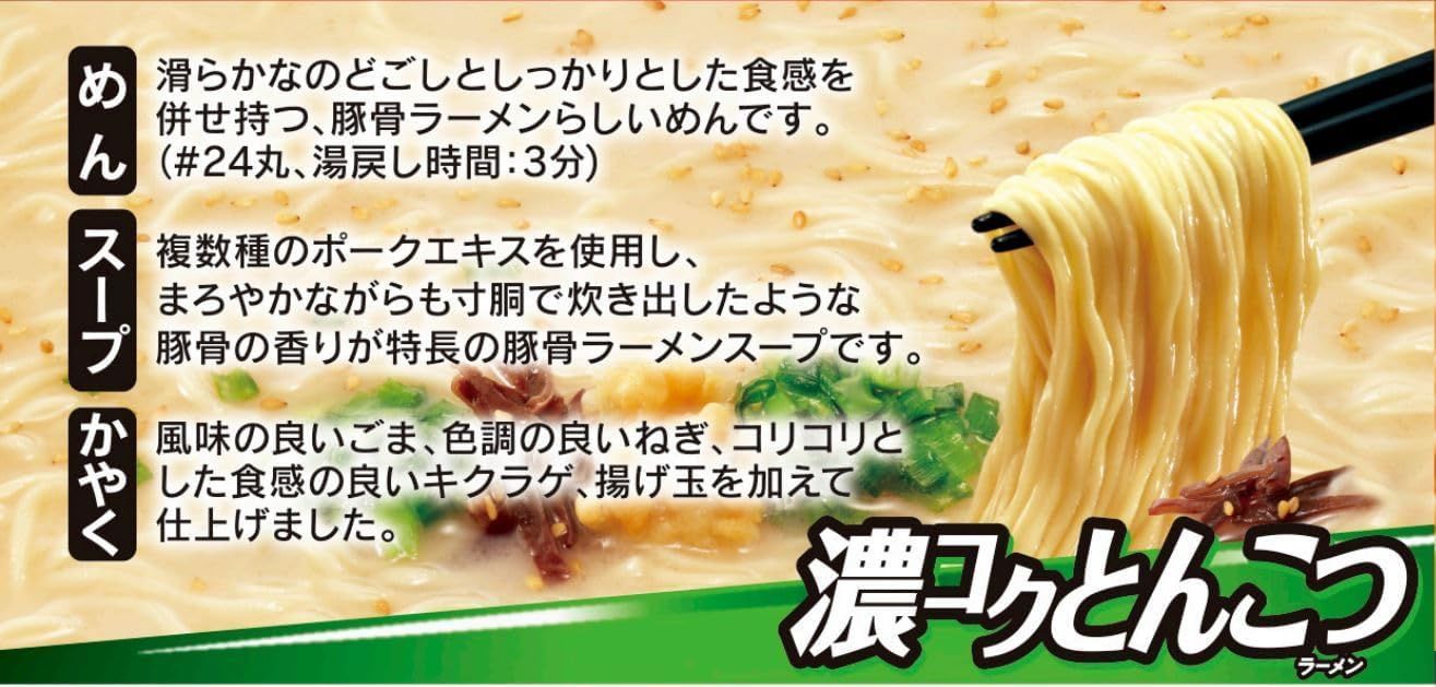 のサムネイル