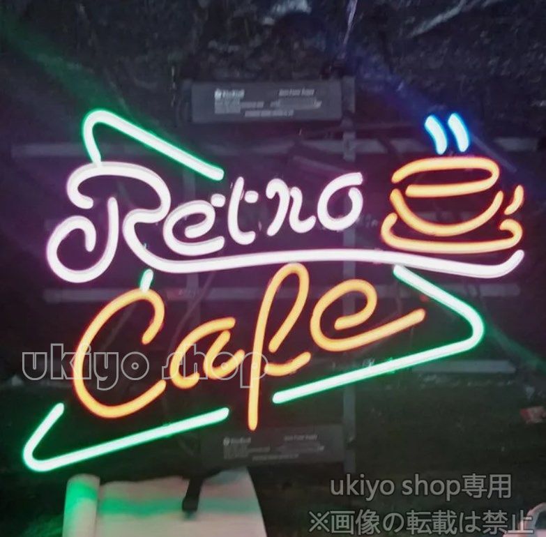 Café レトロカフェ コーヒー トライアングル ネオンライト サインランプガラス壁装飾アートワーク 喫茶店 居酒屋 広告用看板 アメリカン雑貨 ネオン  - メルカリ