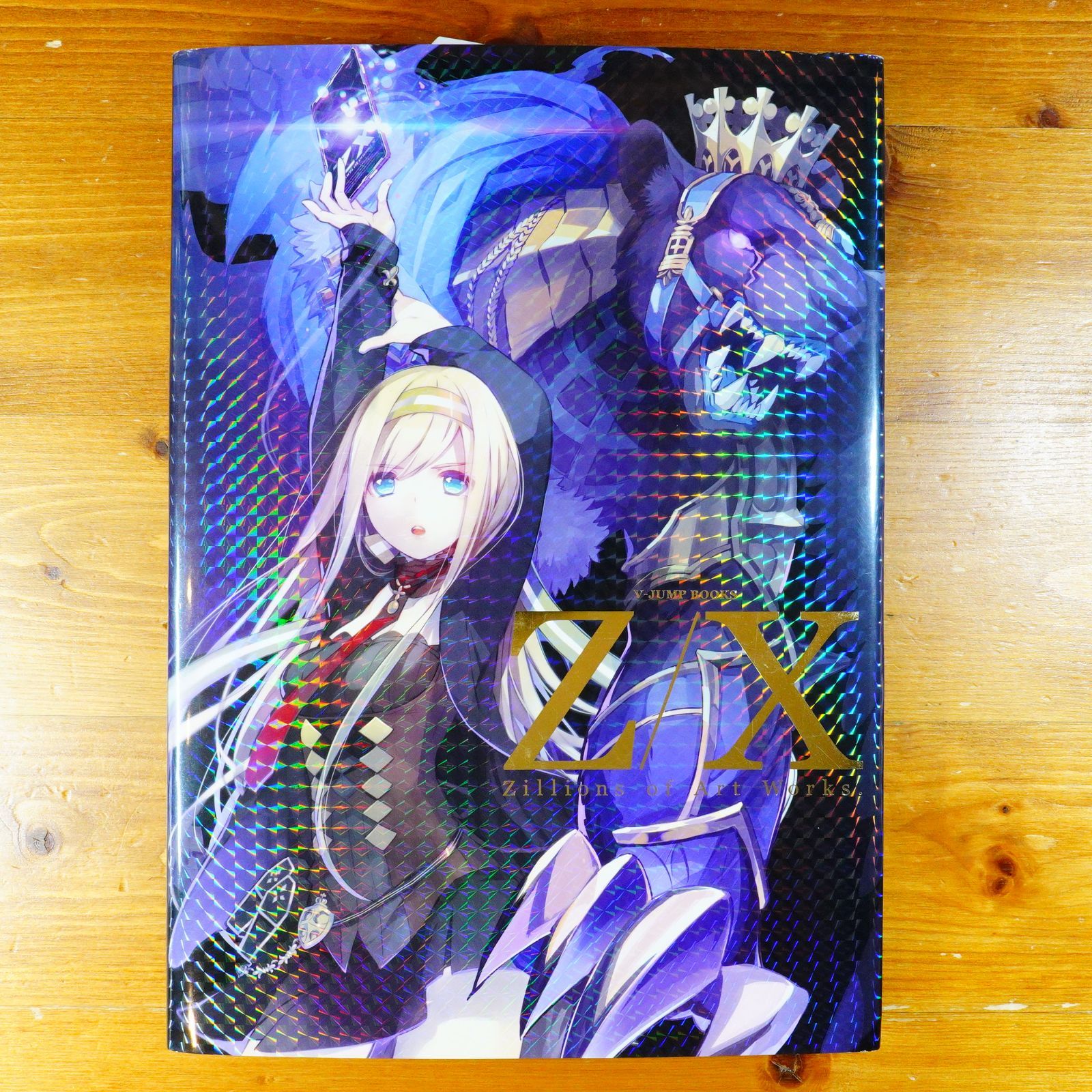 カード未開封】Z/X Zillions of Art Works (Vジャンプブックス