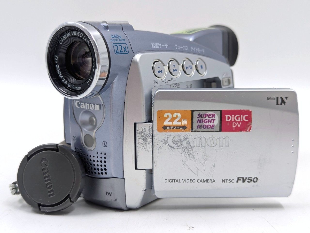 miniDVのダビングに Canon キャノン ビデオカメラ DM FV 50 7日間保証付き