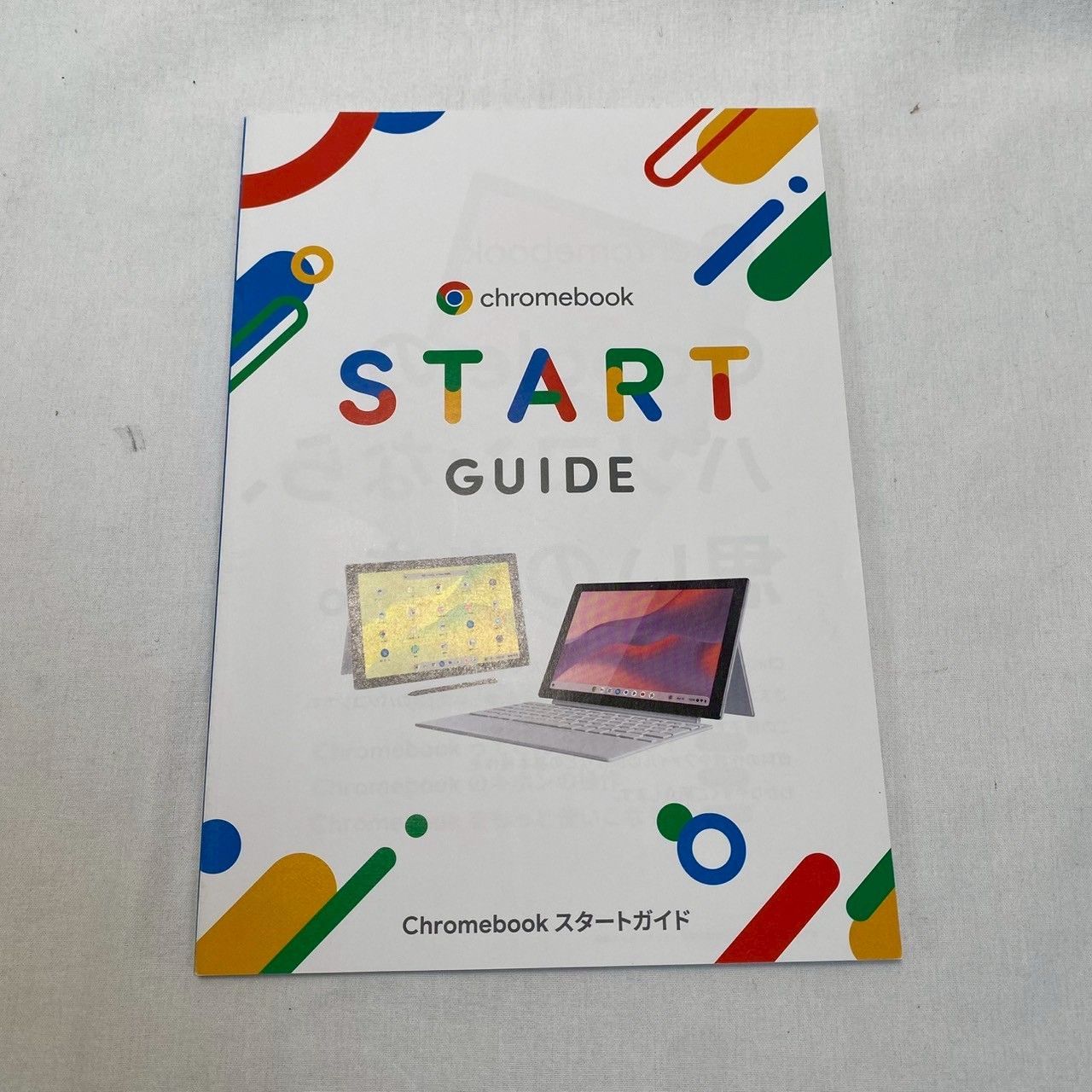 ASUS|Chromebook|CM3001DM2|タブレット型|ノートPC|本体|サイクル回数少|動作良好|No.2241 CHRISTIANNAURATH_COM_BR