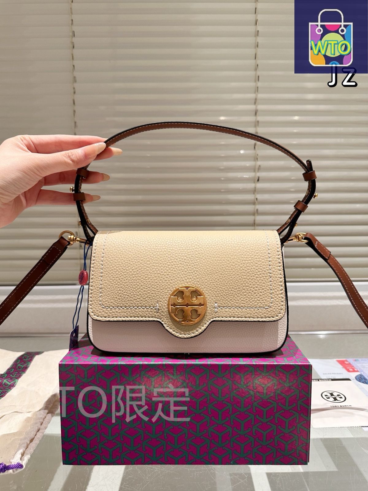 20×12cm ギフトボックス付き-WTO輸入2