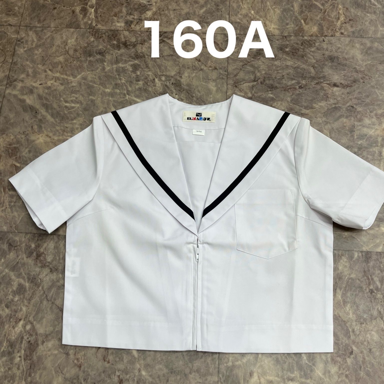 期間限定セール】夏セーラー服 半袖160A 横ファスナー - メルカリ